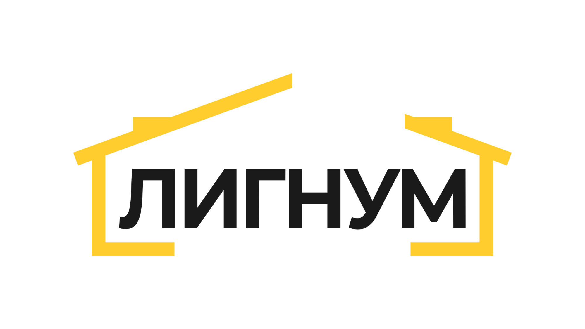 Лигнум Лигнум