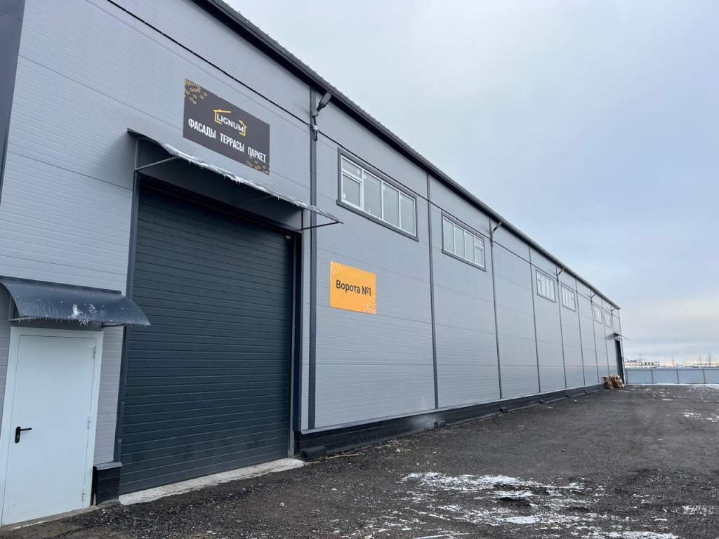 WhatsApp Image 2025-04-01 at 10.45.40.jpeg